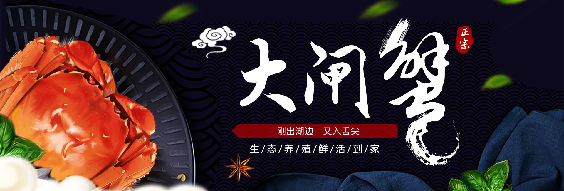 廣告標題