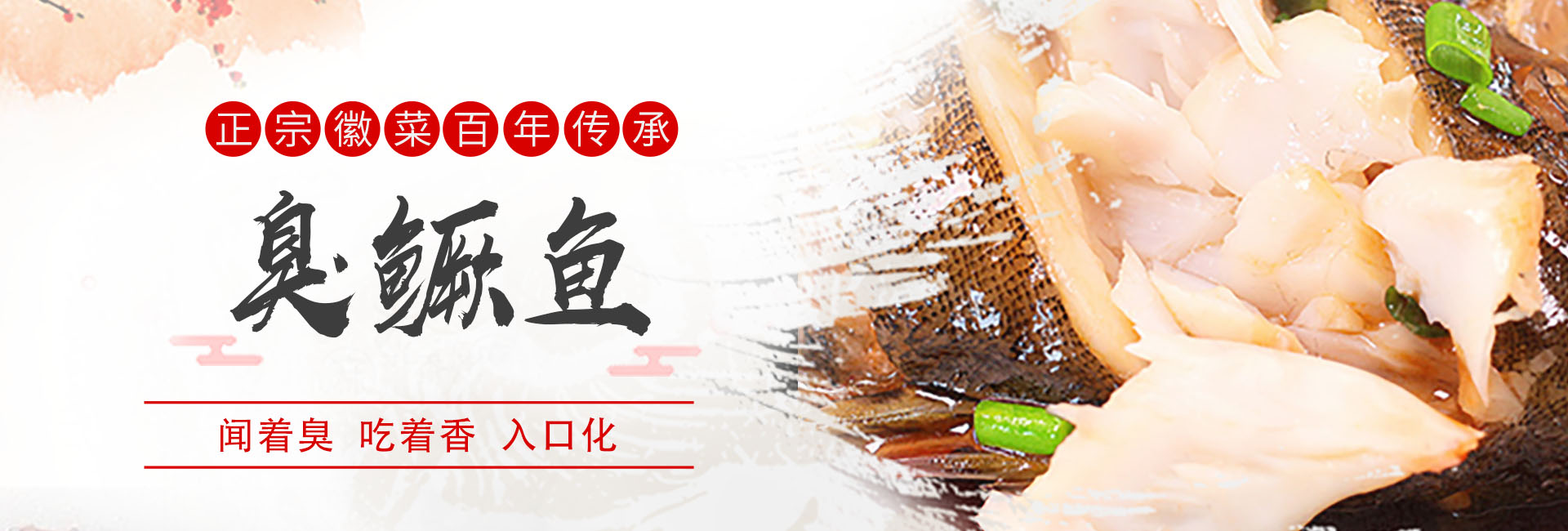 廣告標題