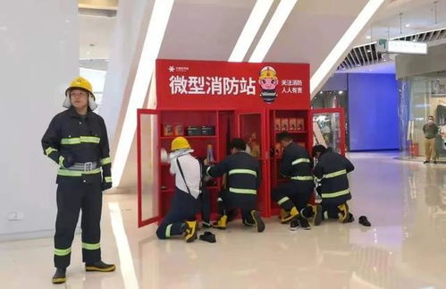泉州市舉行大型商業(yè)綜合體消防安全管理試點(diǎn)示范創(chuàng)建現(xiàn)場(chǎng)觀摩會(huì)